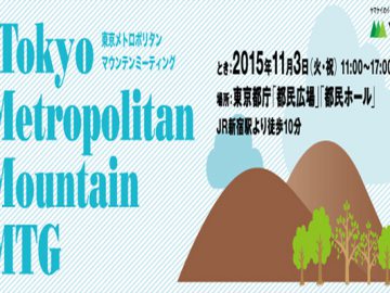 毎週火曜日と水曜日は定休日です。