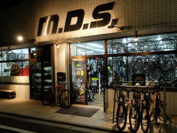 年末年始の営業について