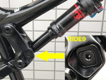 「RIDE-9システムとは？　その１」