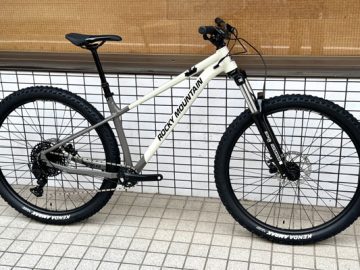 こんなんいかがでしょ？2025 Rocky Mountain Growler 20