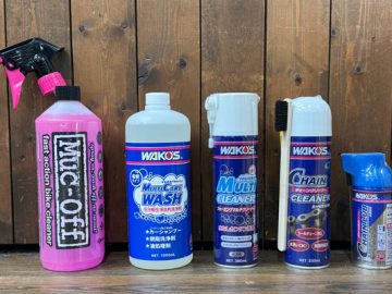 バイク洗車についてのチップス